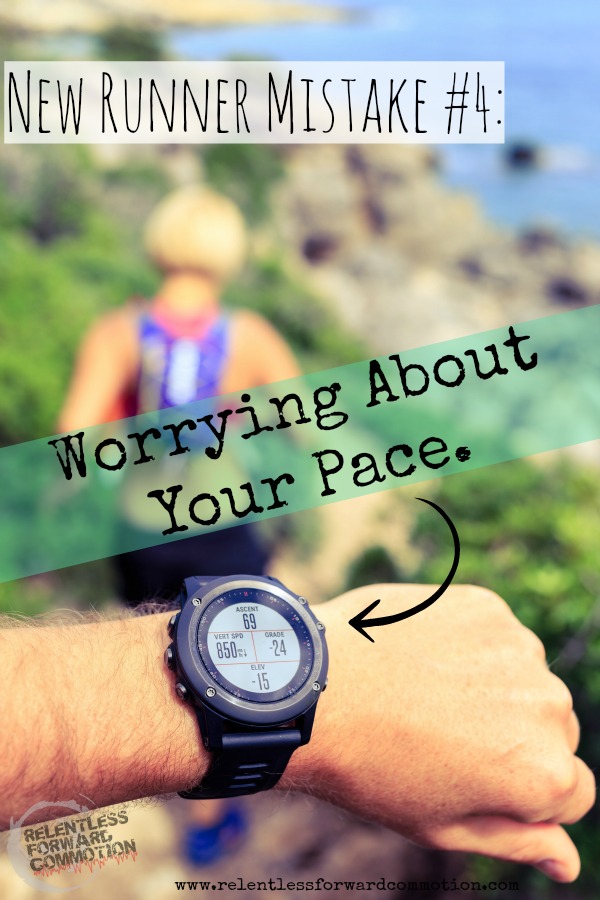 Worrying About Your Pace
