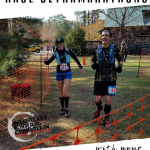 How to Race Ultramarathons with your Significant Other