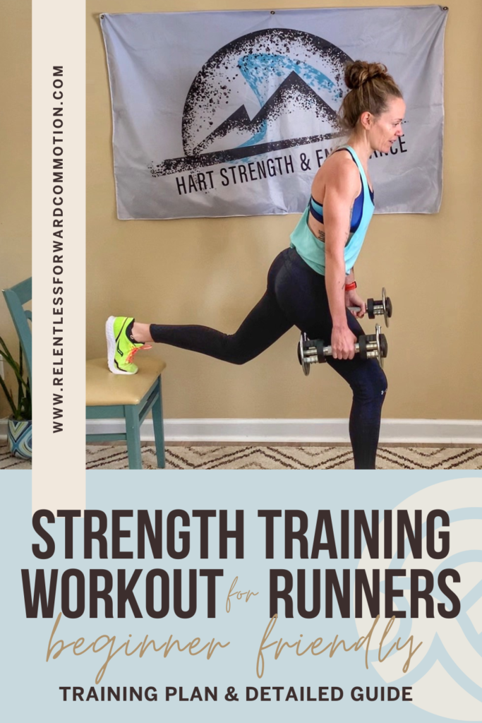 Full body beginner friendly strength training workout for runners
